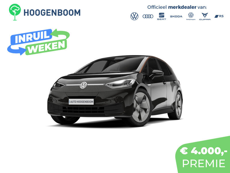 Volkswagen ID.3 Neo Style - Afbeelding 1