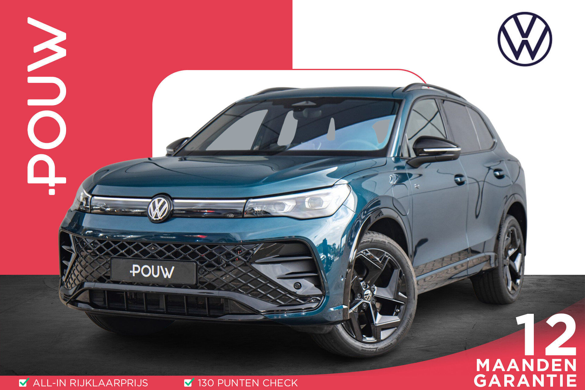 Volkswagen Tiguan 1.5 eHybrid 204pk R-Line Edition