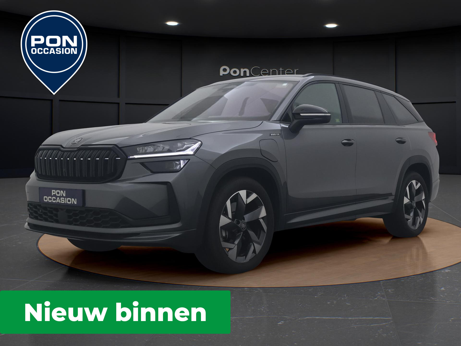 Škoda Kodiaq