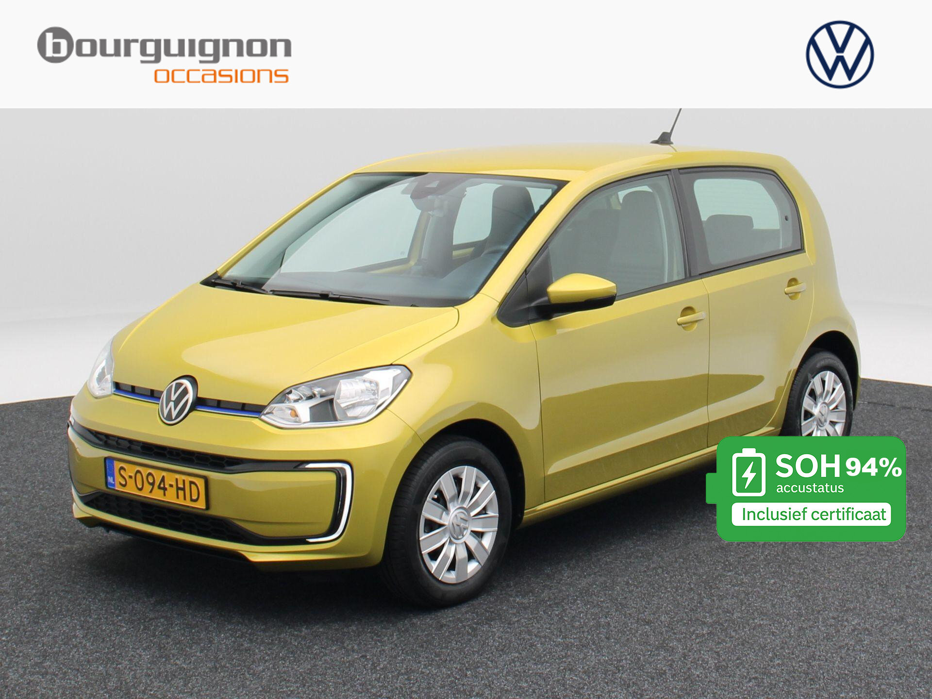 Volkswagen e-Up! e-up!
