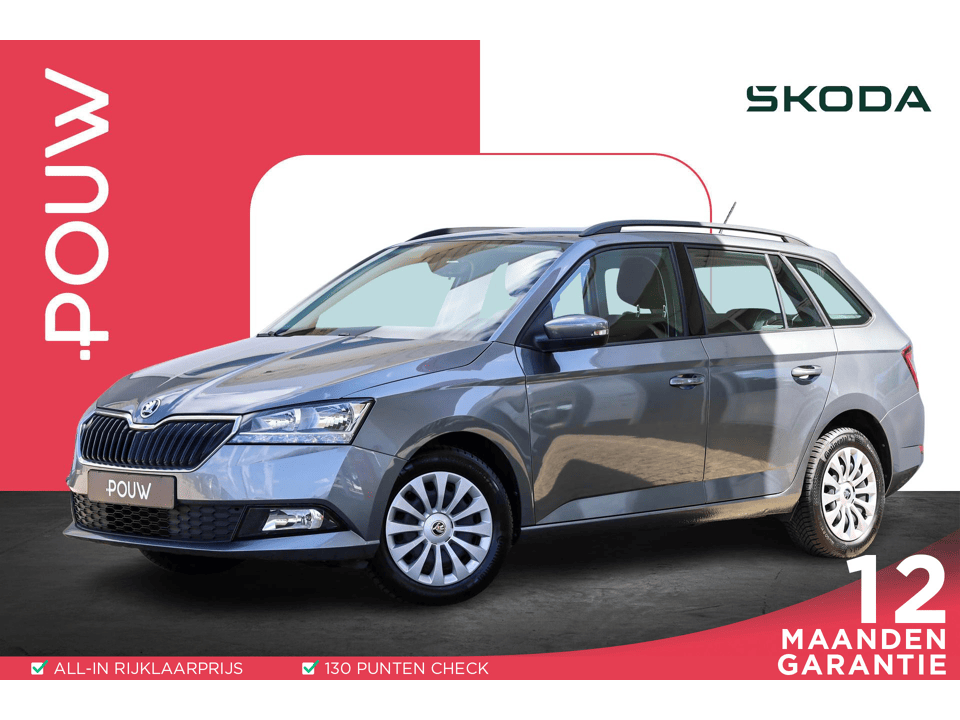 Škoda Fabia Combi 1.0 TSI 95pk Ambition - Afbeelding 1