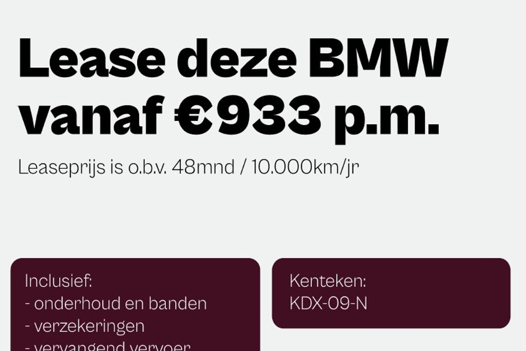 BMW X1 10