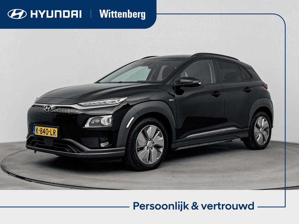 Hyundai Kona EV LIMITED 64 kWh - Afbeelding 1
