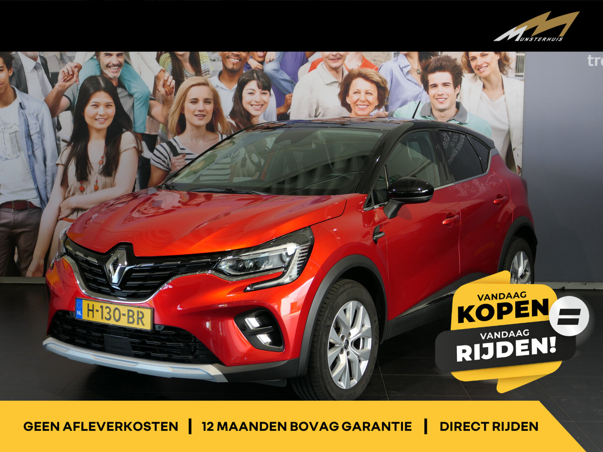Renault Captur 1.0 TCe 100 Intens