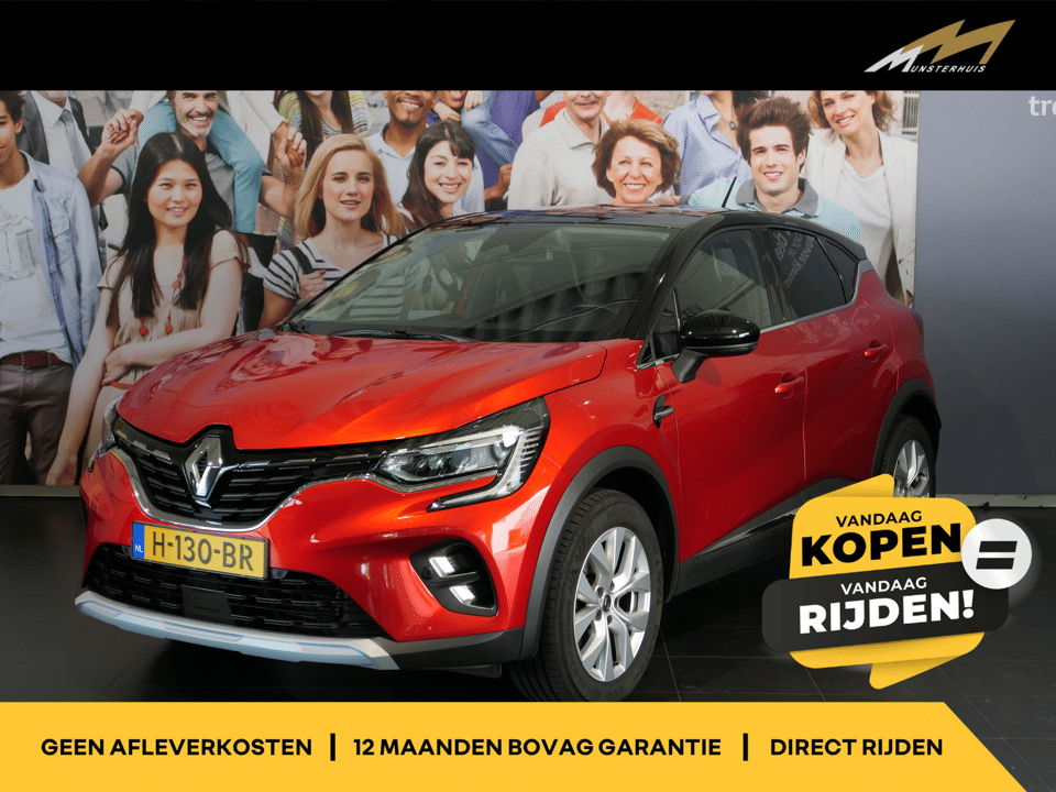 Renault Captur 1.0 TCe 100 Intens - Afbeelding 1