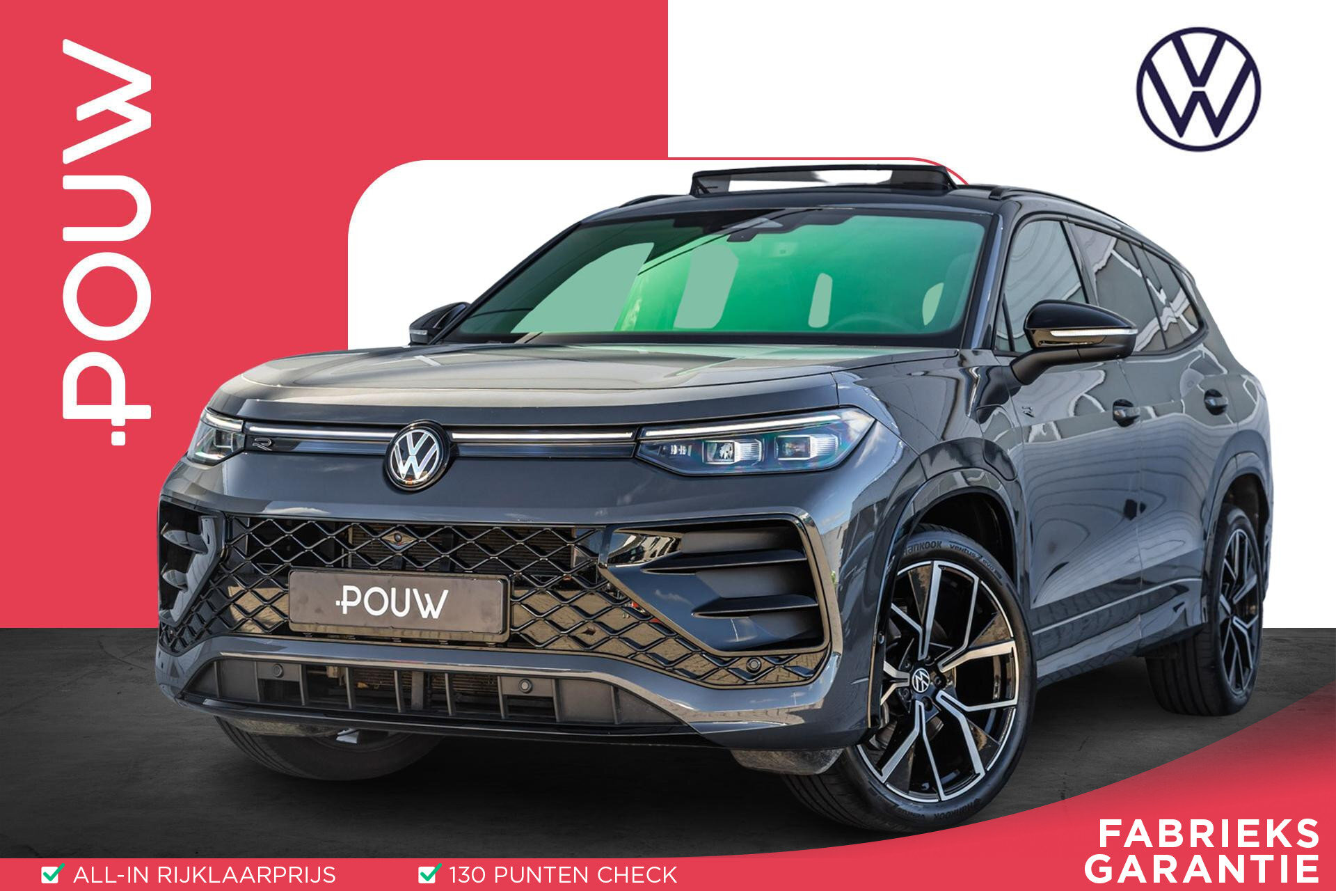 Volkswagen Tayron 1.5 eHybrid 204pk R-Line