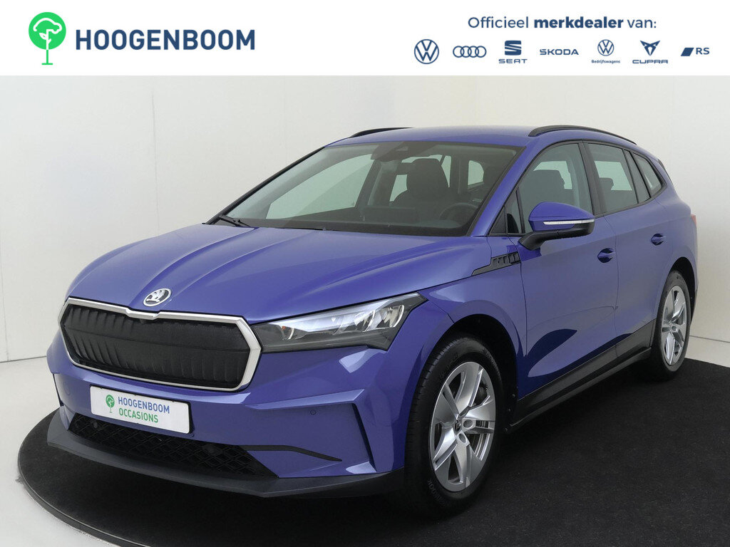 Skoda Enyaq iV 50