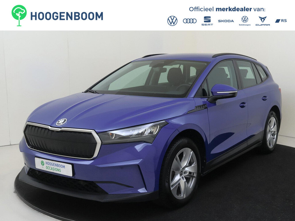 Skoda Enyaq iV 50