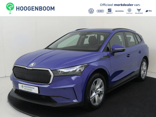 Skoda Enyaq iV 50