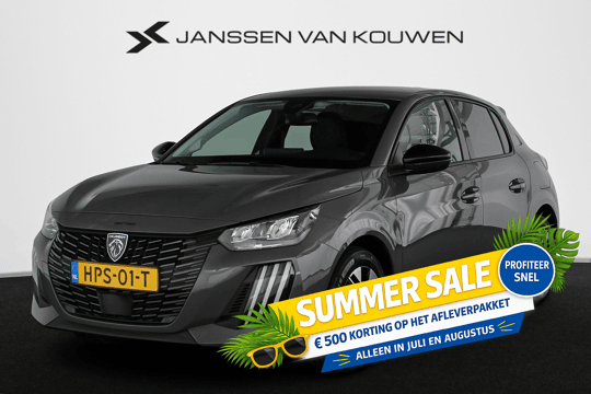 Peugeot 208 1.2 Hybrid 110 e-DCS6 Allure