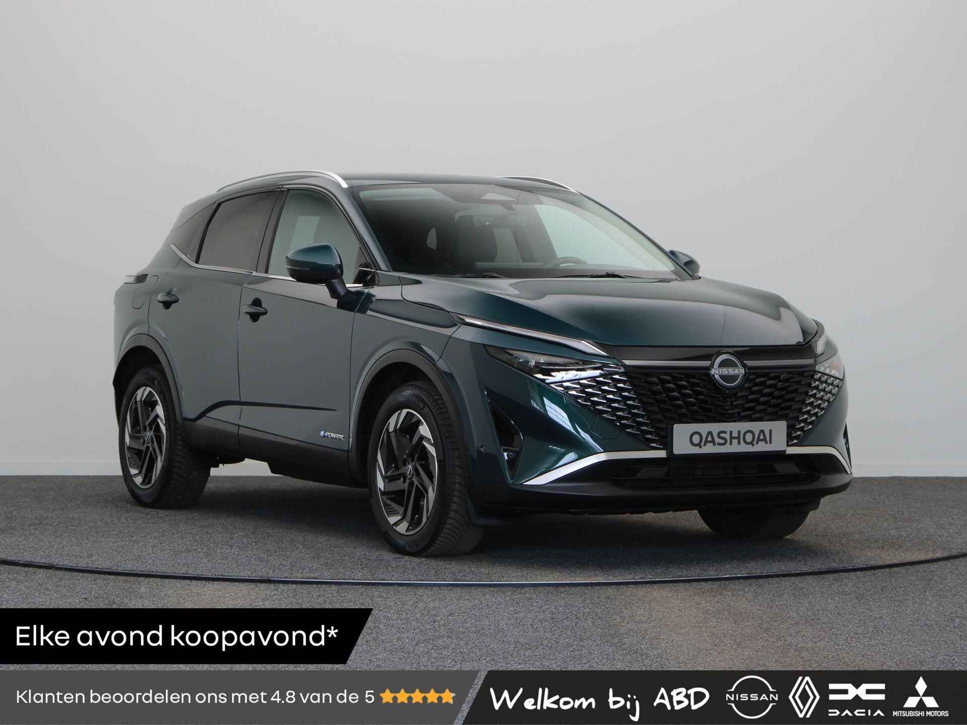 Nissan QASHQAI 1.5 e-Power N-Connecta
