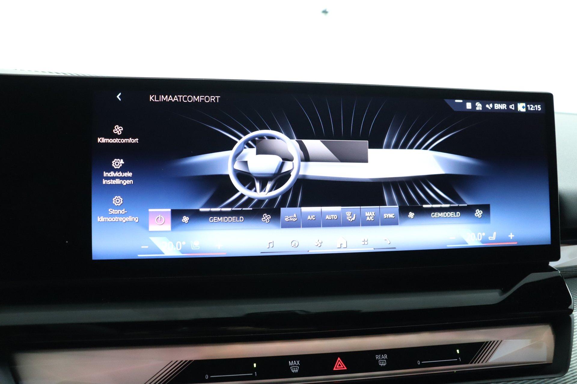 BMW 5-serie Touring 530e M Sport Edition - Afbeelding 5