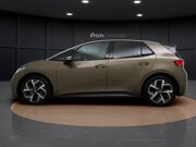 Volkswagen ID.3 58 kWh