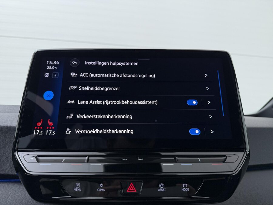 Volkswagen ID.3 58 kWh