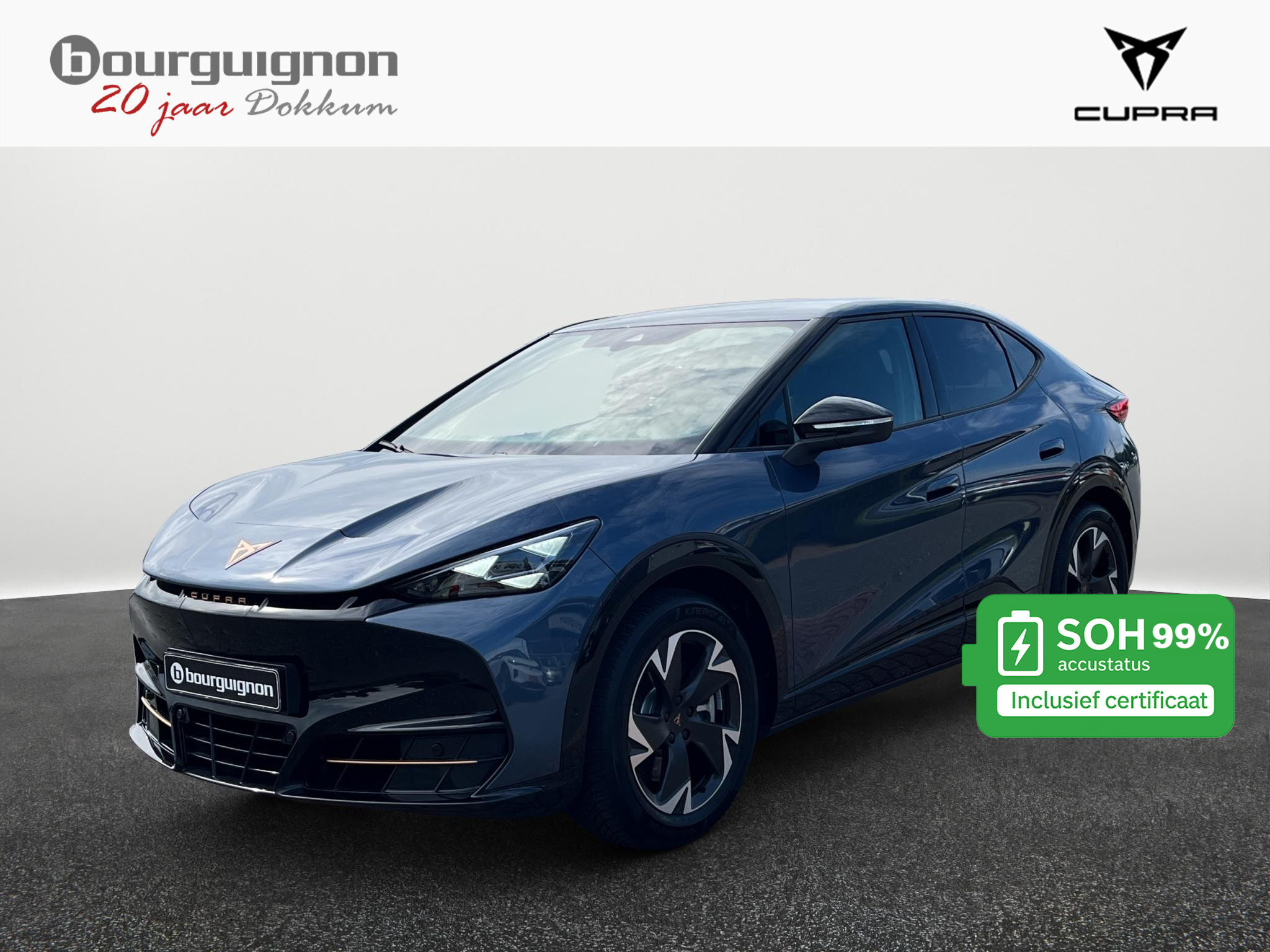 CUPRA Tavascan Endurance 82 kWh