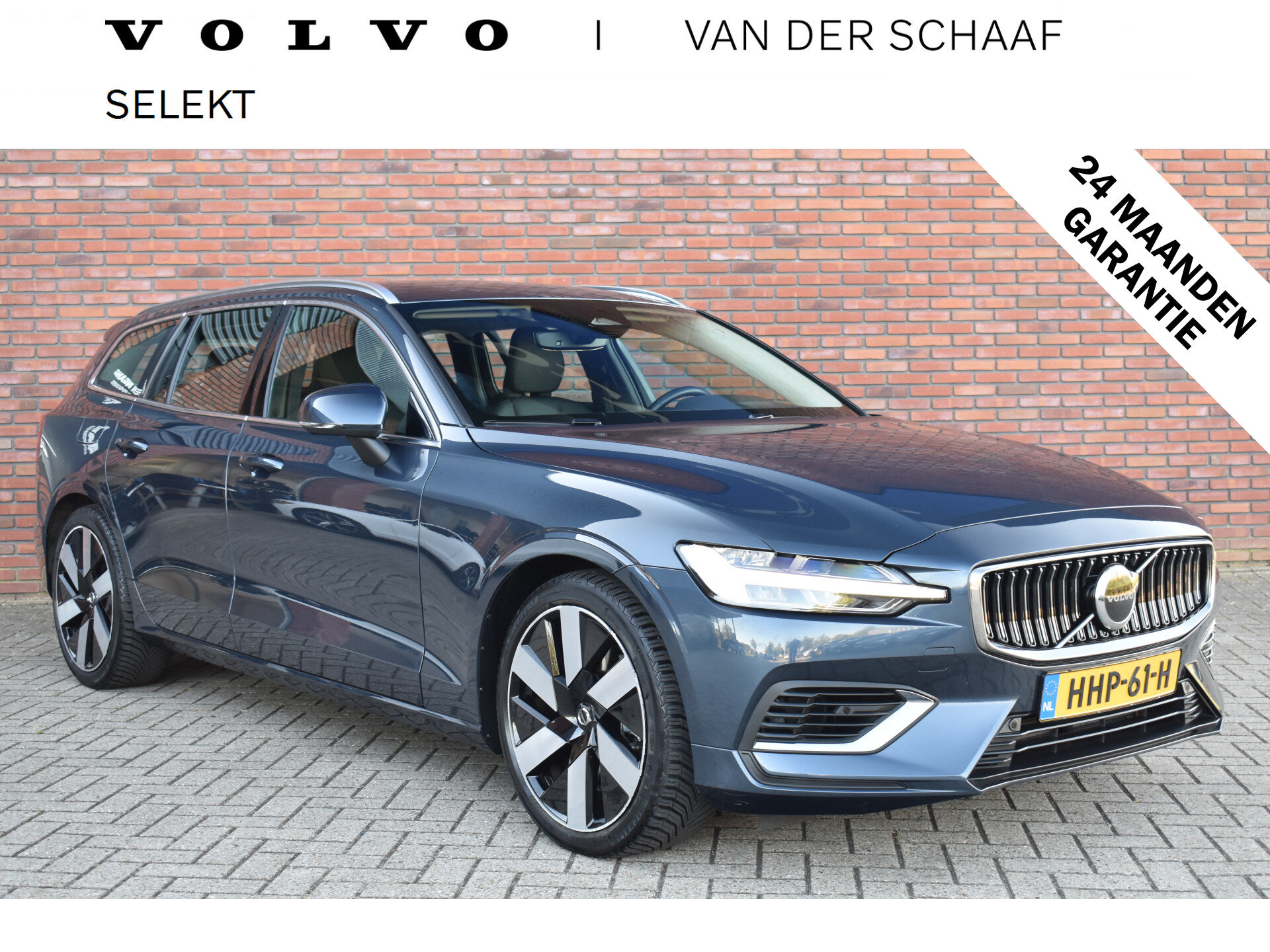 Volvo V60 T6 350PK Plug-in hybrid AWD Essential Bright