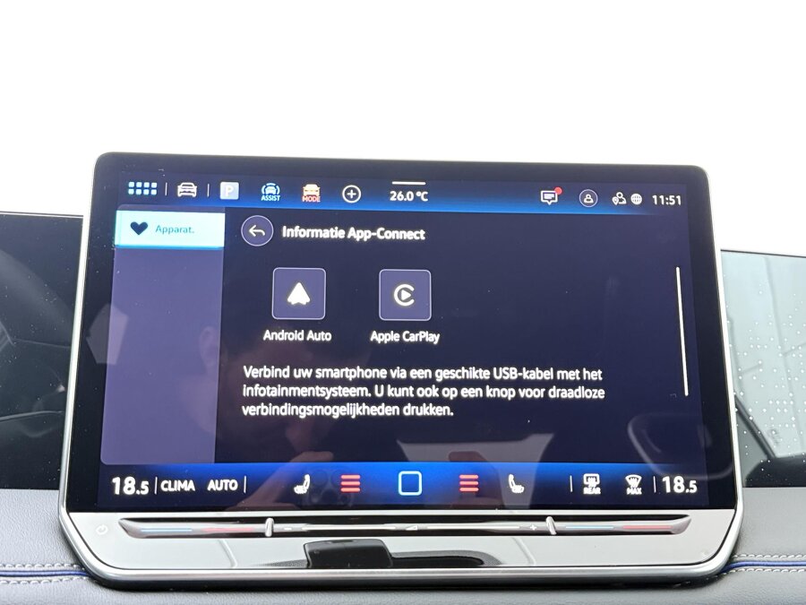 Volkswagen Tiguan 1.5 eHybrid R-Line