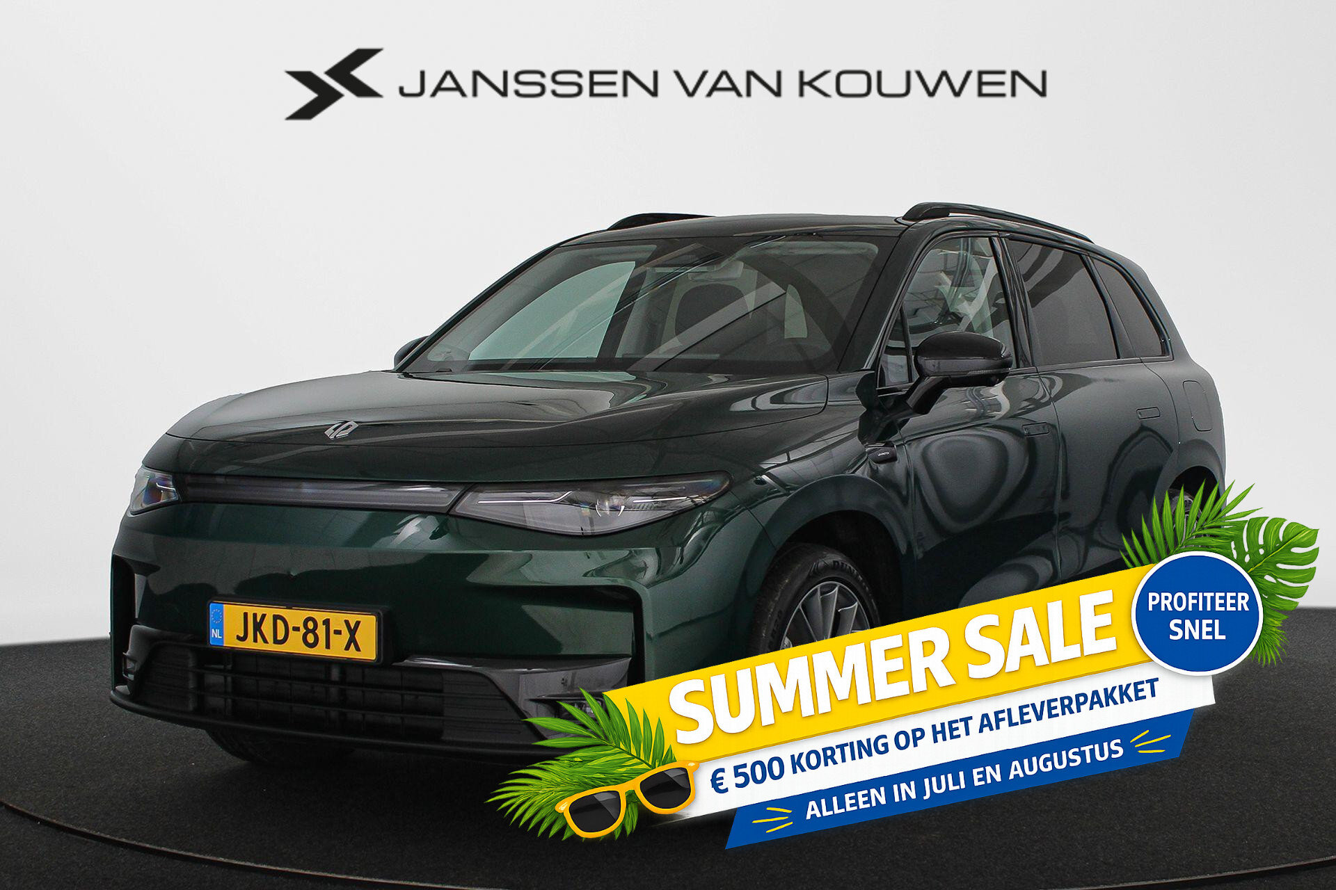 Leapmotor C10 Design ProMax AWD 81.9 kWh
