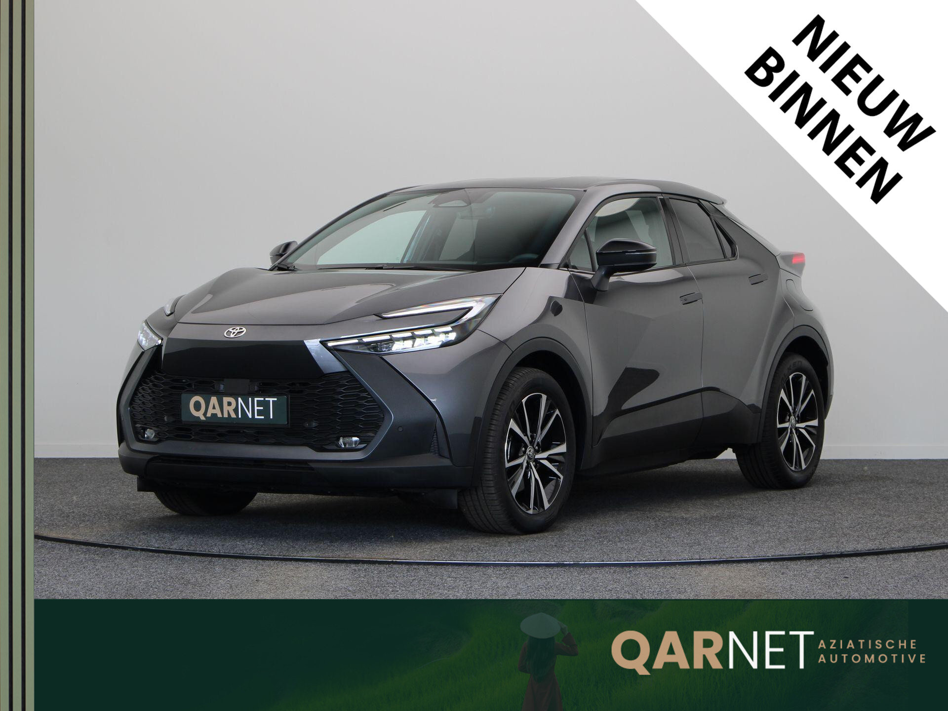 Toyota C-HR 2.0 Plug-in Hybrid 220 Dynamic