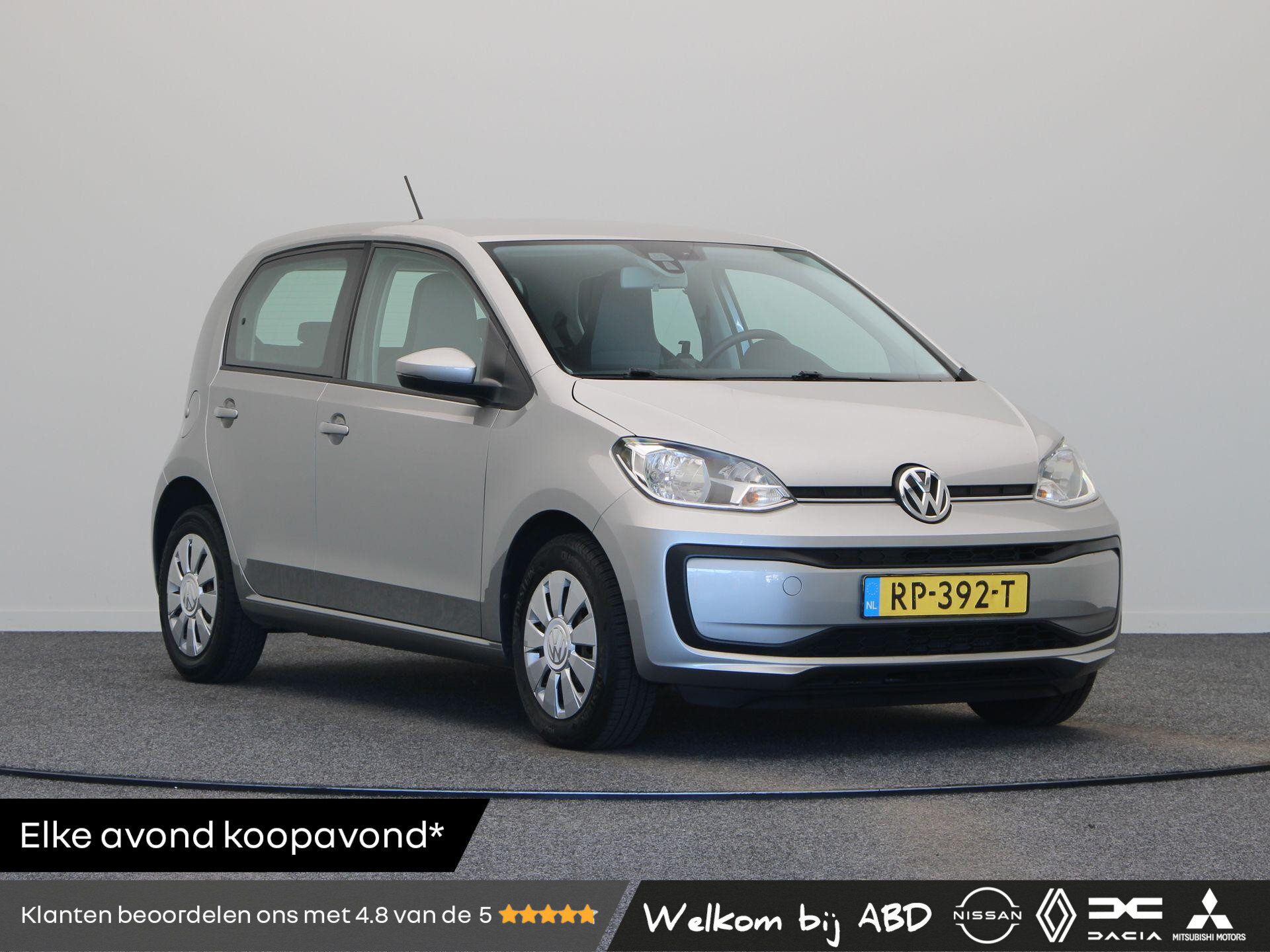 Volkswagen up!