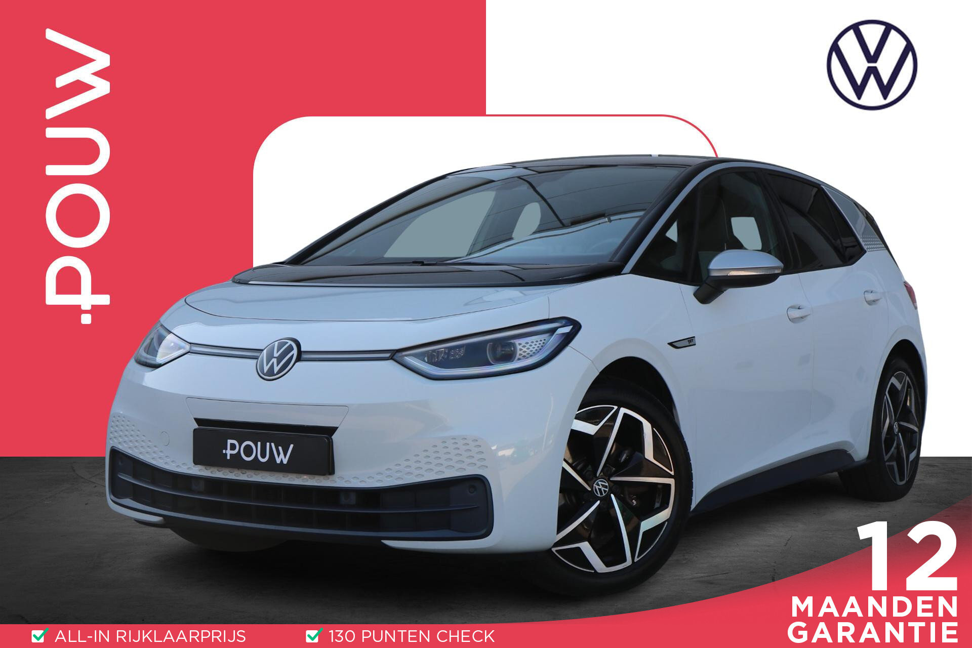 Volkswagen ID.3 204 PK First Plus 58 kWh