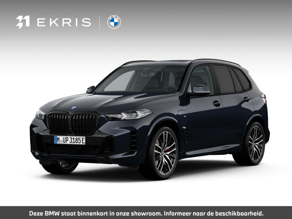 BMW X5 xDrive50e