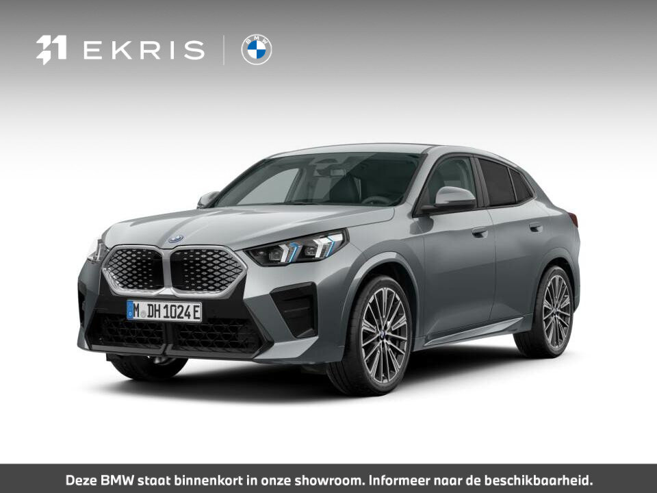 BMW iX2 eDrive20 Pure Edition 67 kWh