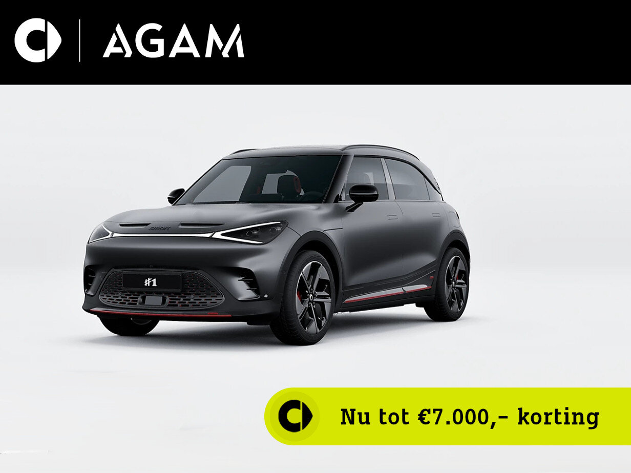smart #1 BRABUS 66 kWh