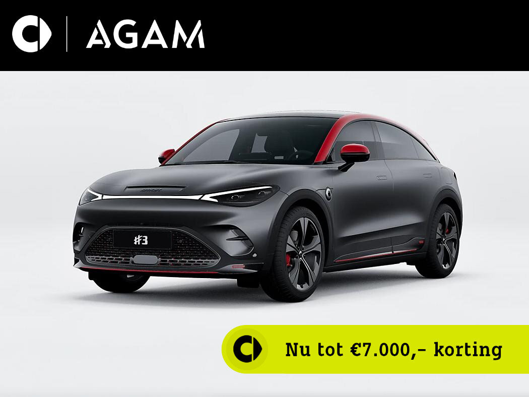 smart #3 BRABUS 66 kWh - Afbeelding 1