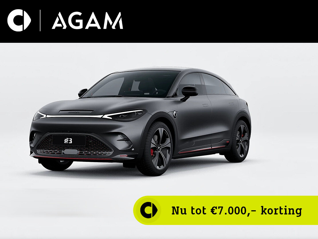 smart #3 BRABUS 66 kWh - Afbeelding 1
