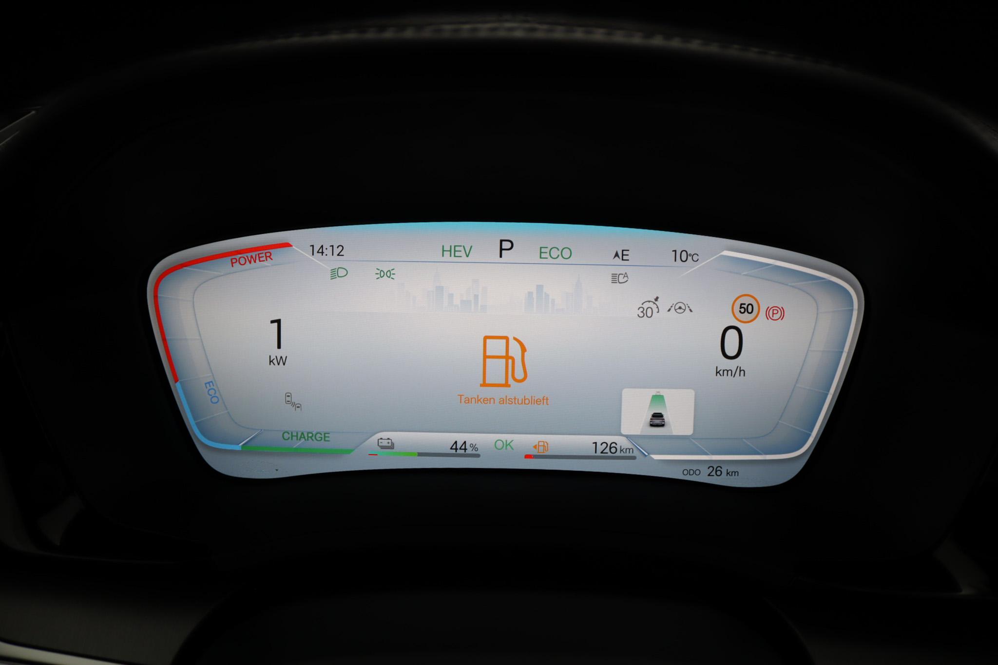 BYD SEAL U 1.5 DM-i FWD Boost - Afbeelding 5