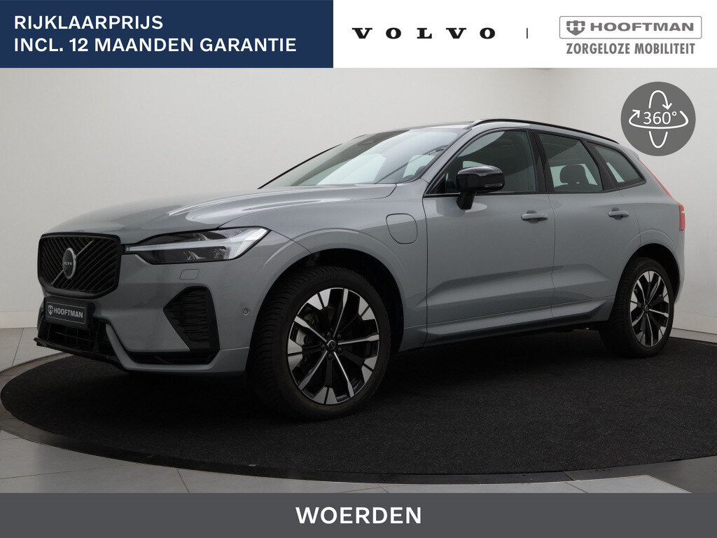 Volvo XC60 T6 PLUG-IN HYBRID ULTRA DARK 360GR CAM FULL-LED SCHUIFDAK HARMAN KARDON TREKHAAK