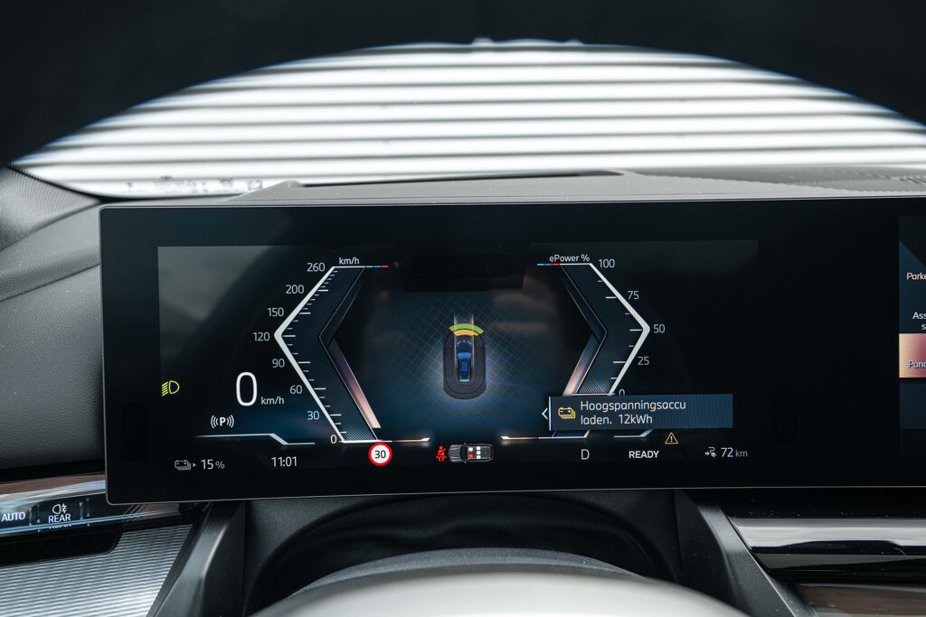 BMW i5 17