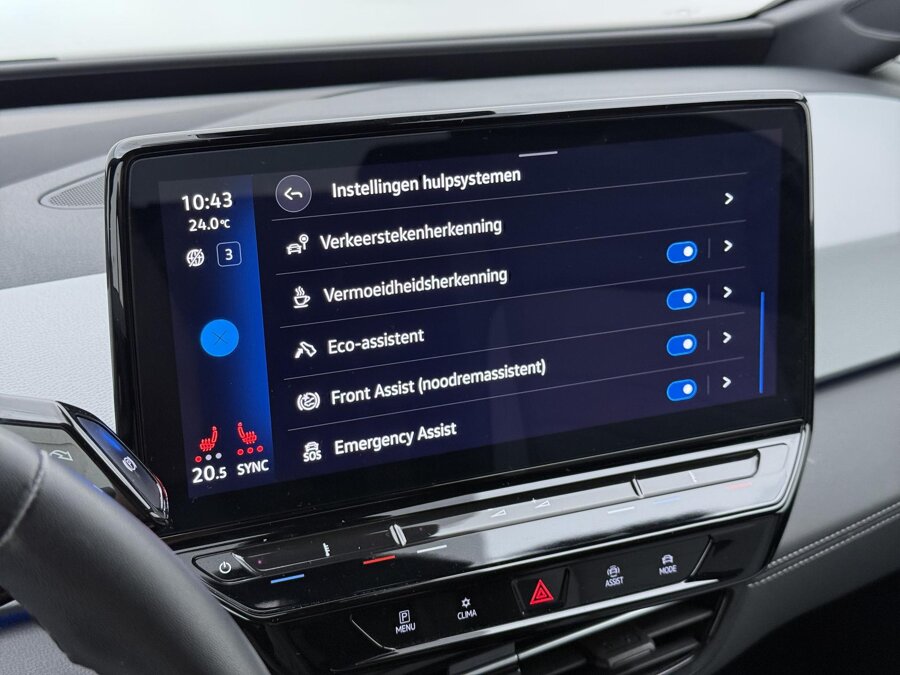 Volkswagen ID.3 Pro S 77 kWh
