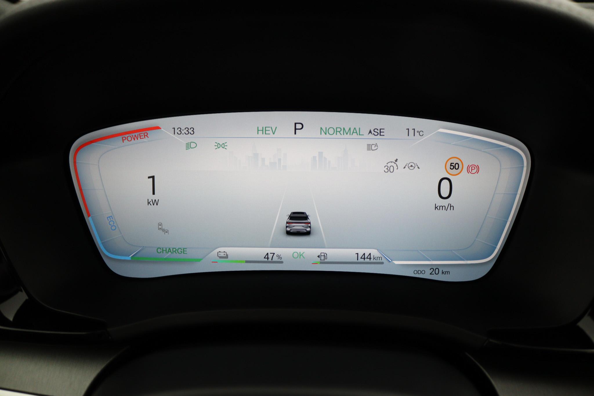 BYD SEAL U 1.5 DM-i FWD Comfort - Afbeelding 5