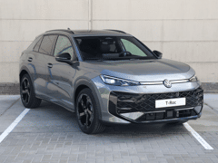Volkswagen T-Roc R-Line First Edition 1.5 eTSI 150 PK - Afbeelding 3