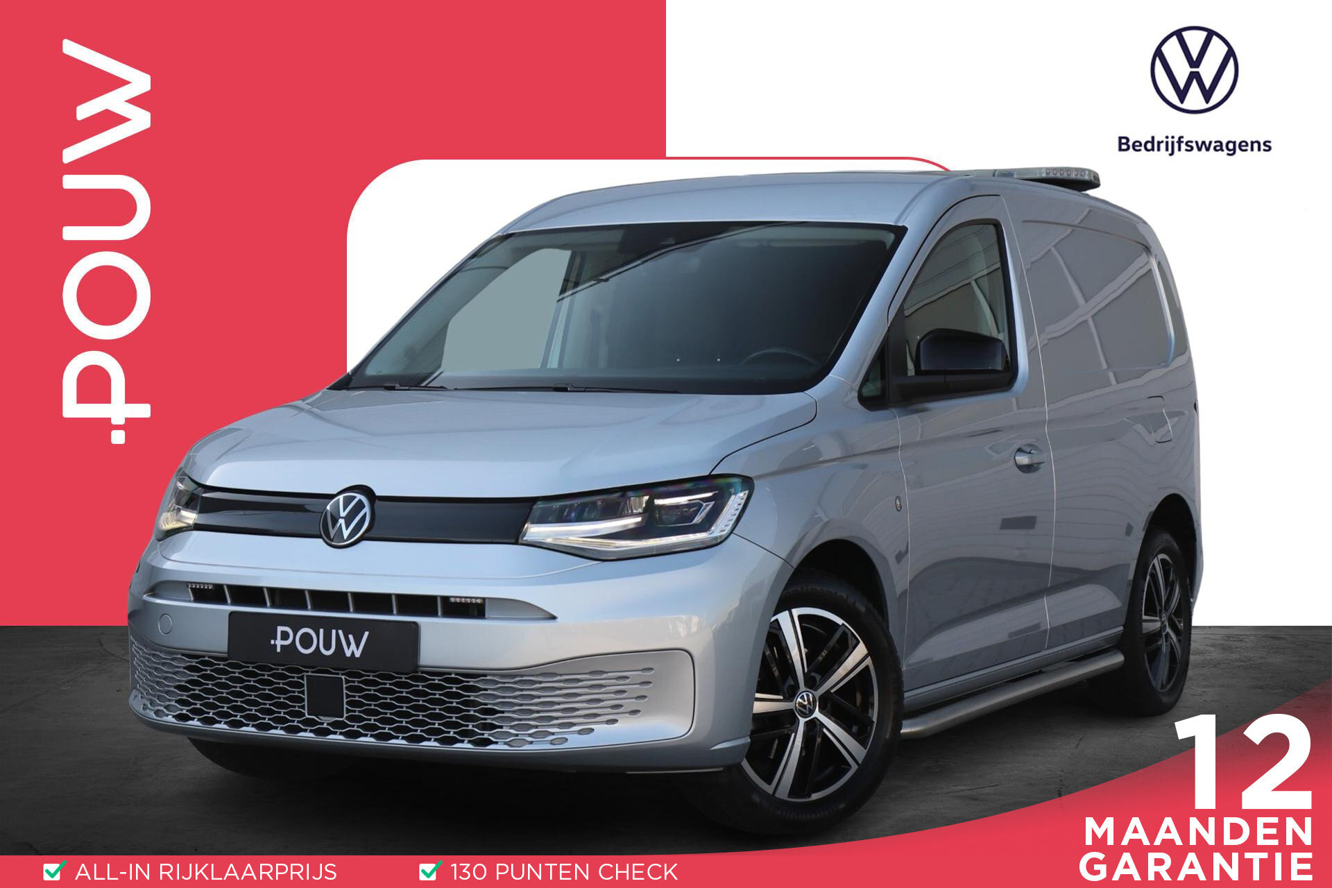 Volkswagen Caddy Cargo 2.0 TDI 102pk Style