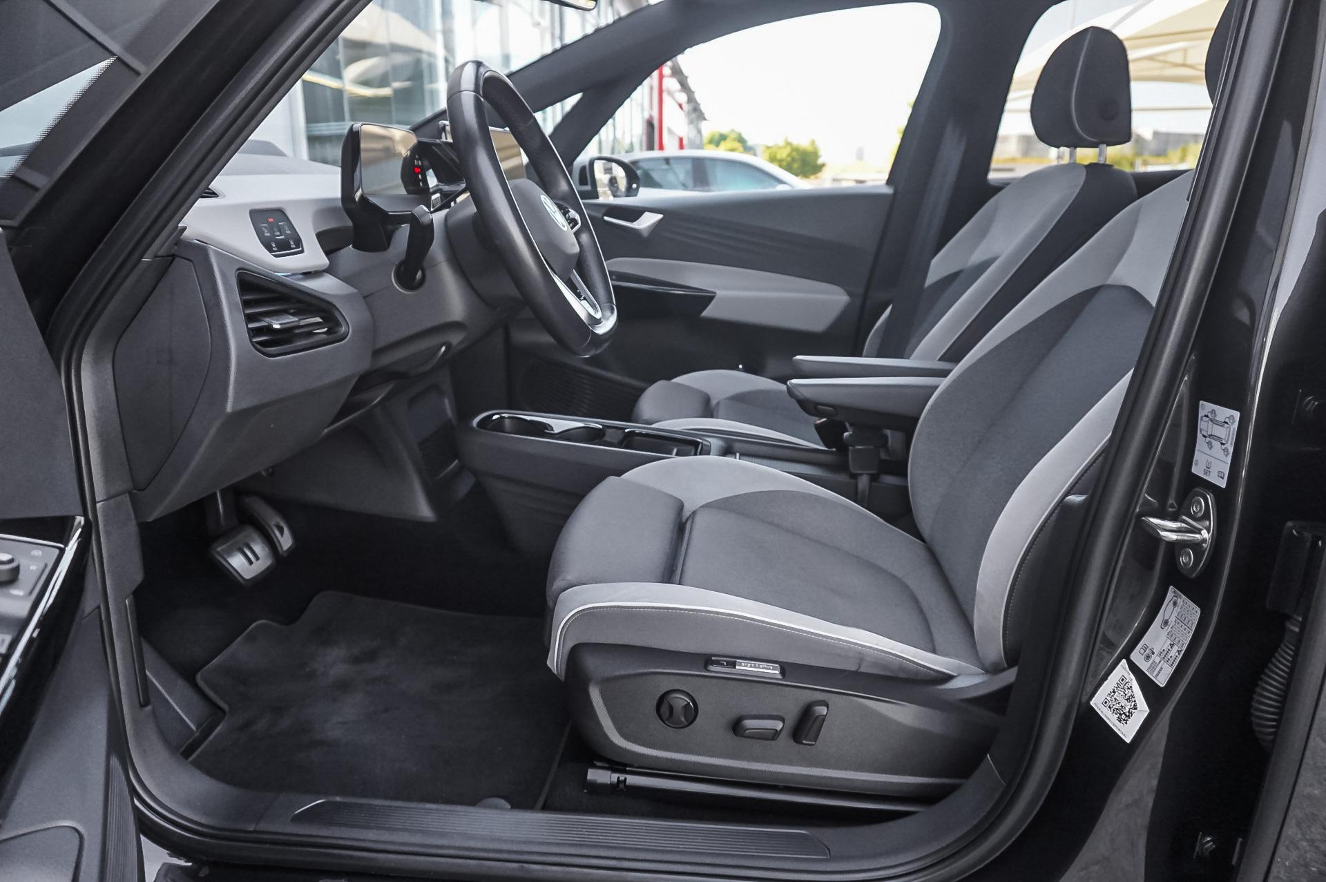 Volkswagen ID.3 204pk First Max 58 kWh - Afbeelding 4