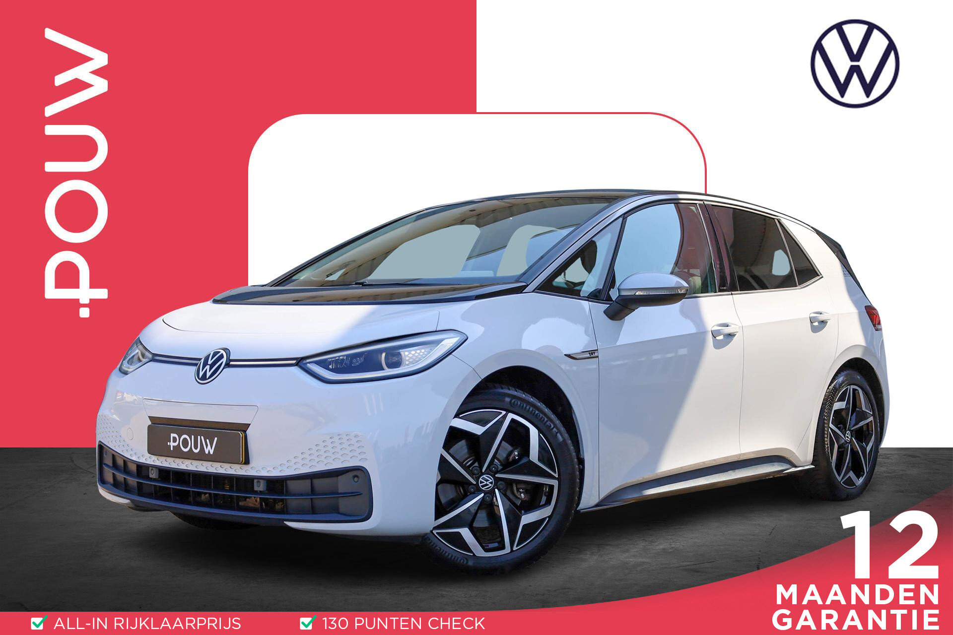 Volkswagen ID.3 204pk First Plus 58 kWh