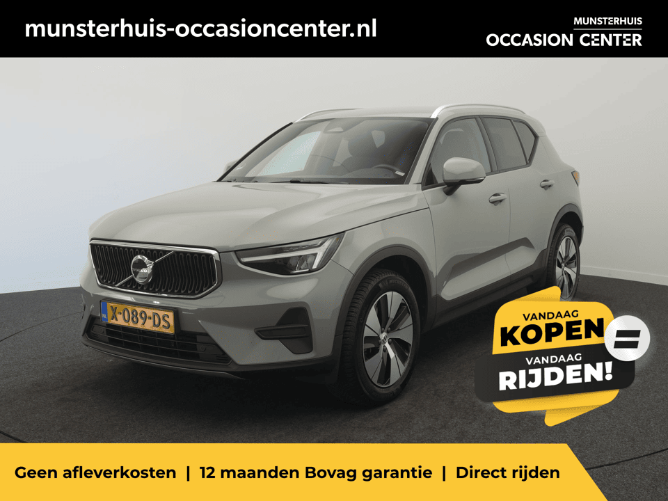 Volvo XC40 2.0 B3 Core - Afbeelding 1