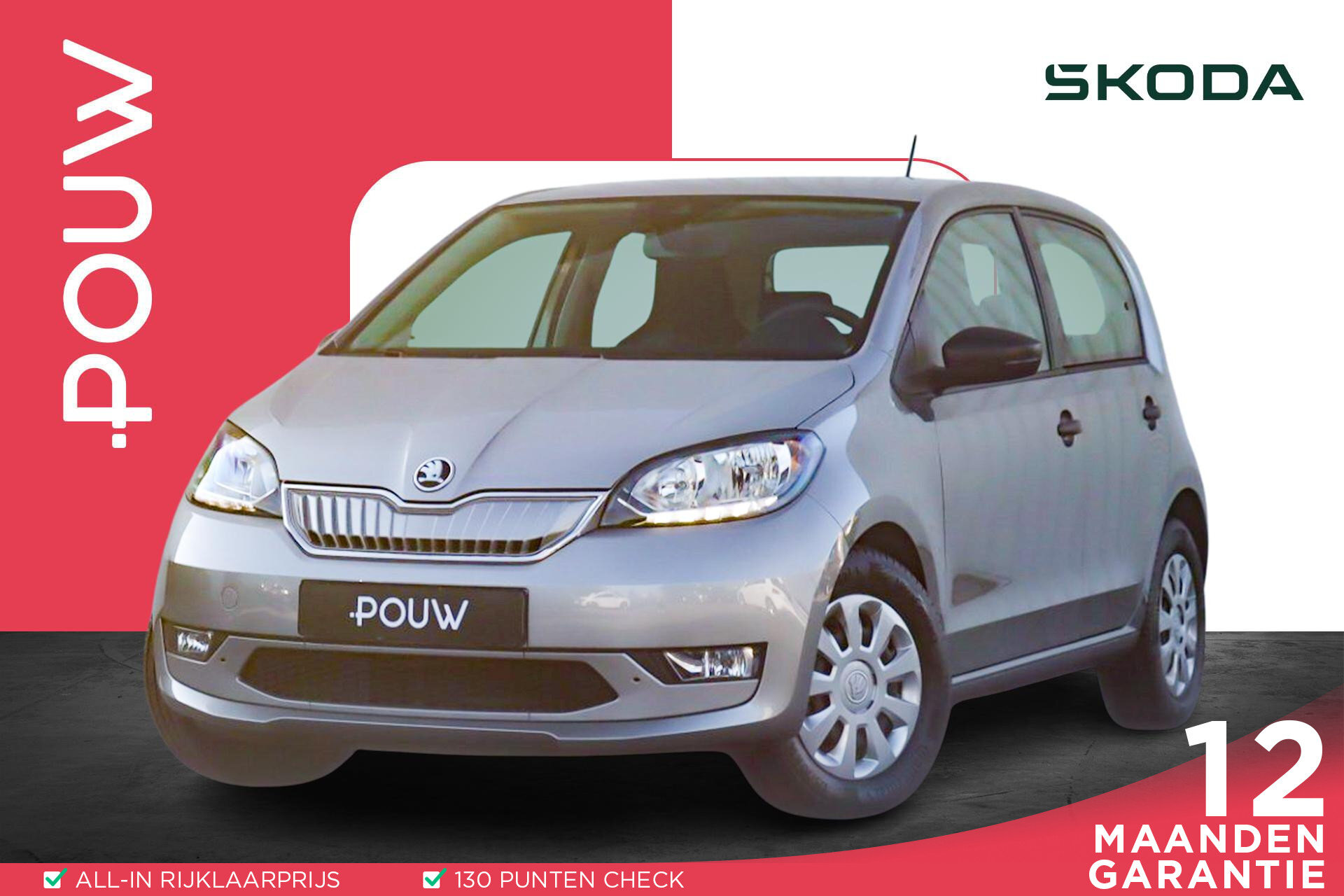 Škoda Citigo e-iV 83pk EV Ambition