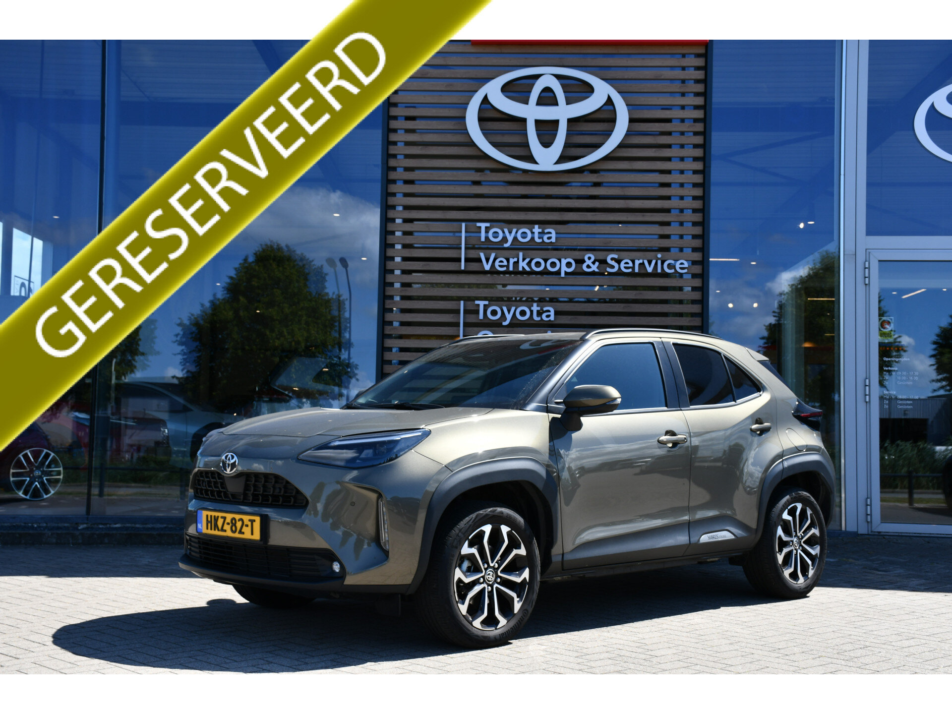Toyota Yaris Cross 1.5 Hybrid 115 First Edition Automaat 116pk - Afbeelding 1