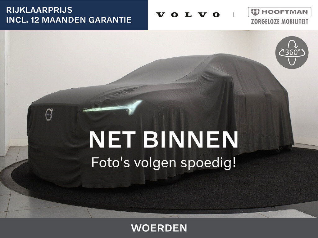 Volvo EX40 EXTENDED RANGE PLUS DARK 360GR CAM HARMAN KARDON GOOGLE MAPS ACC BLIS