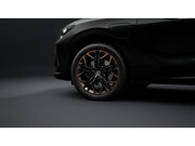 CUPRA Terramar VZ Limited