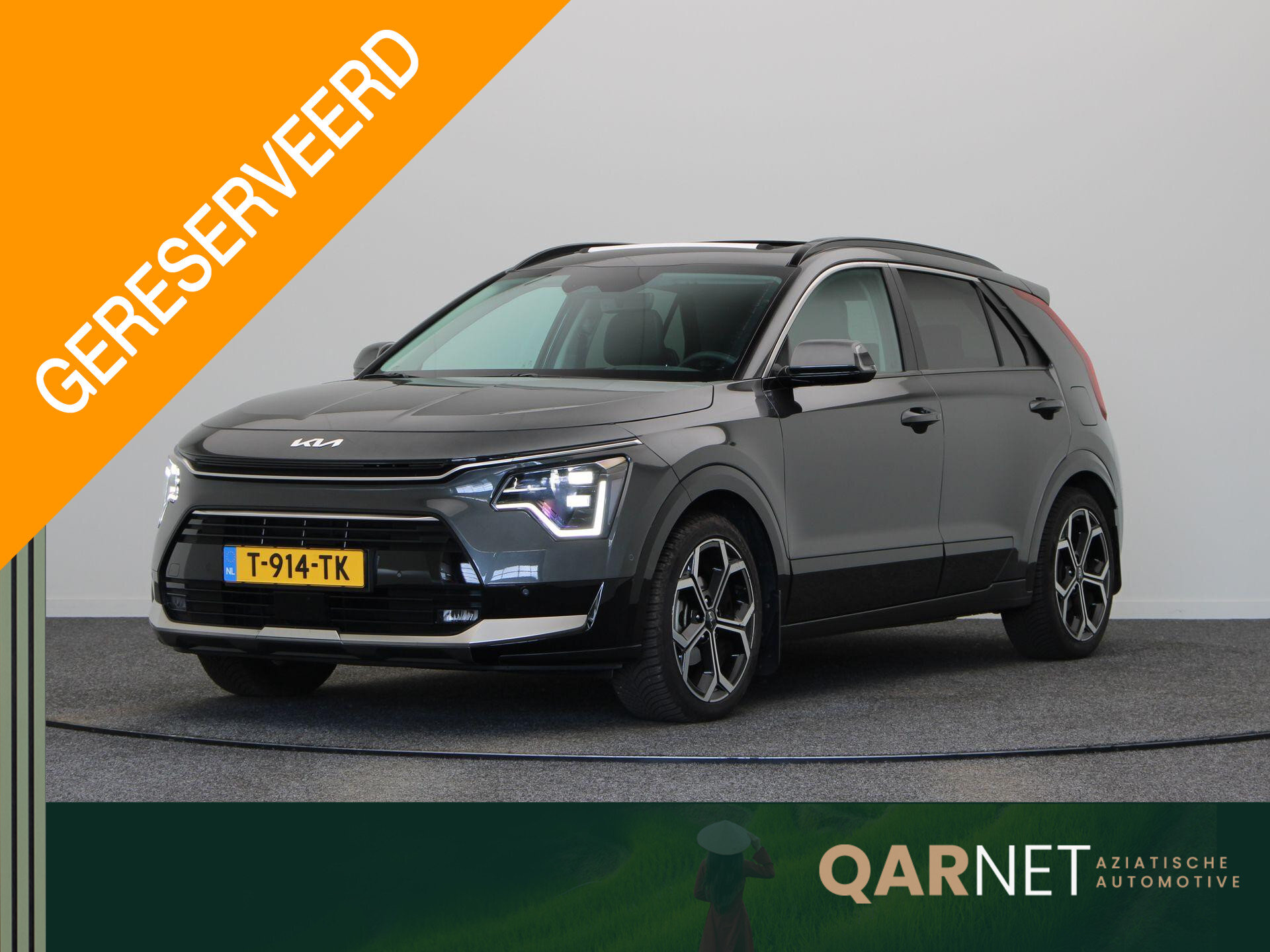 Kia Niro 1.6 GDi Hybrid ExecutiveLine