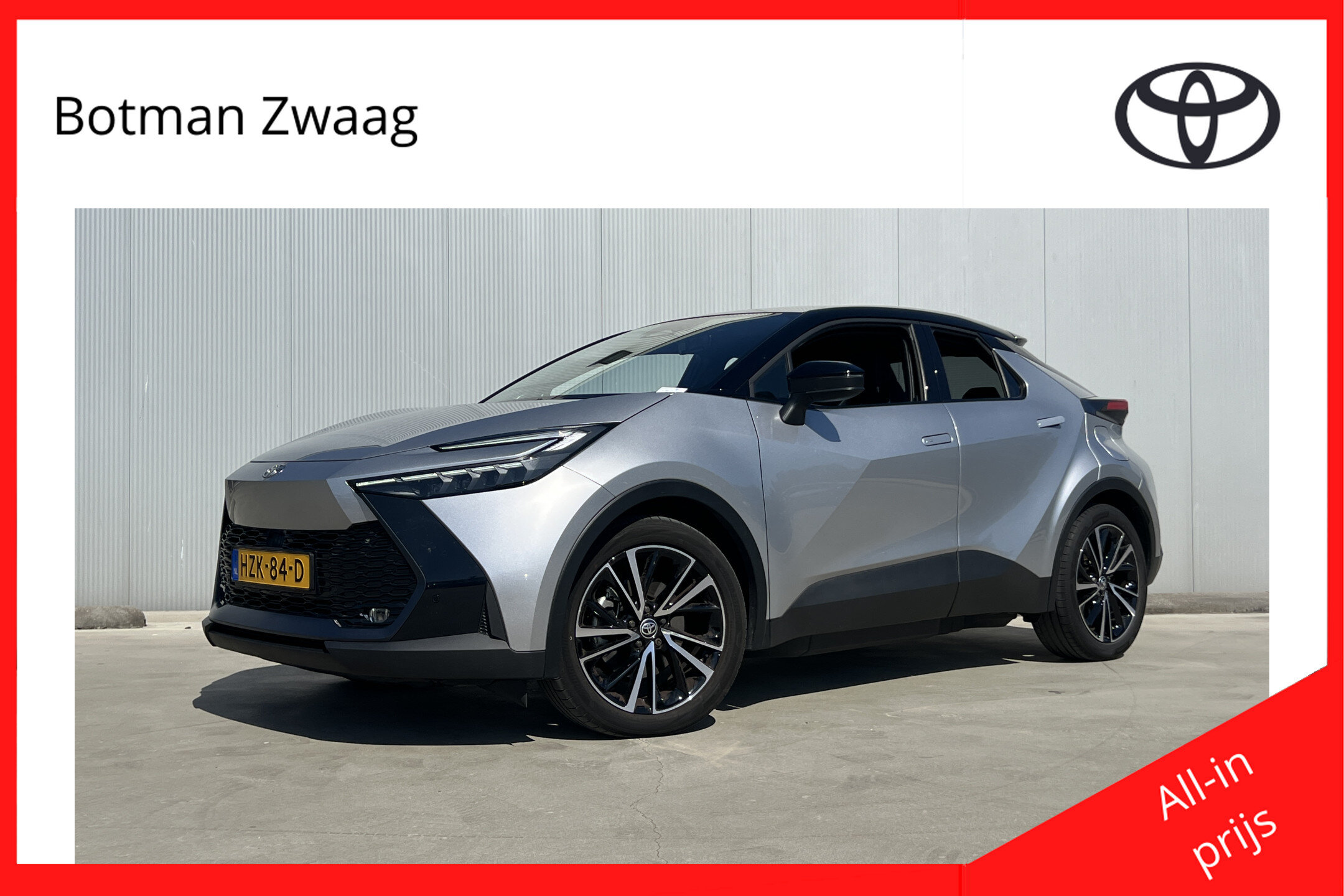 Toyota C-HR 2.0 Plug-in Hybrid 220 Executive