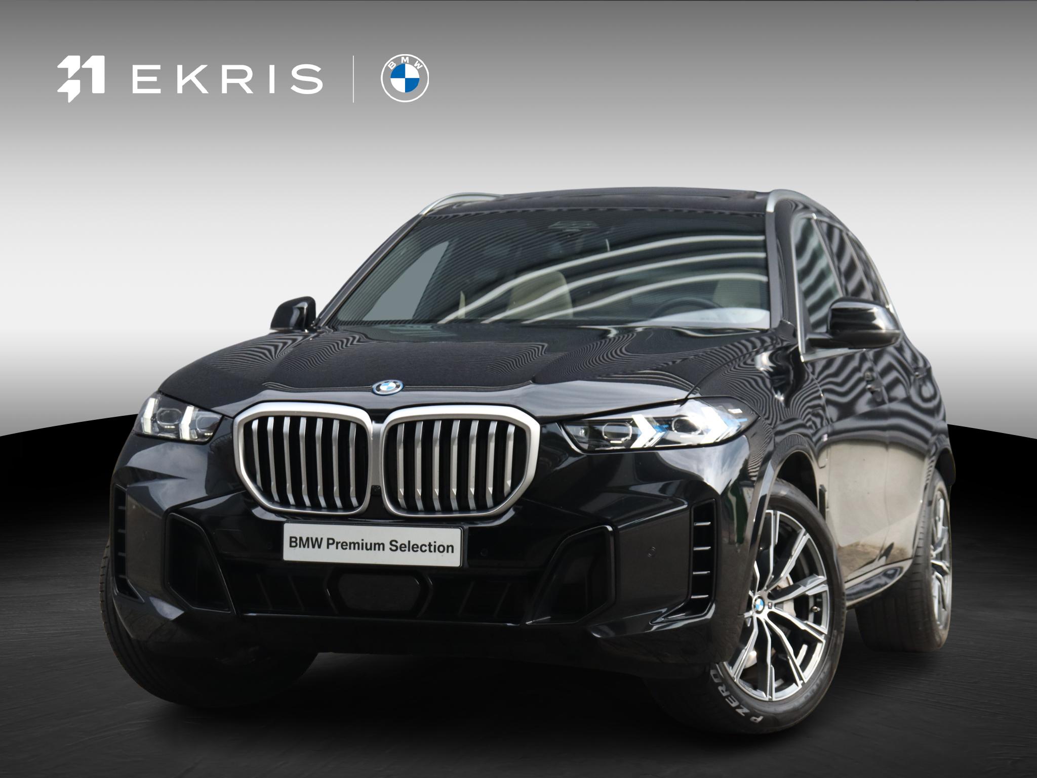 BMW X5 xDrive50e