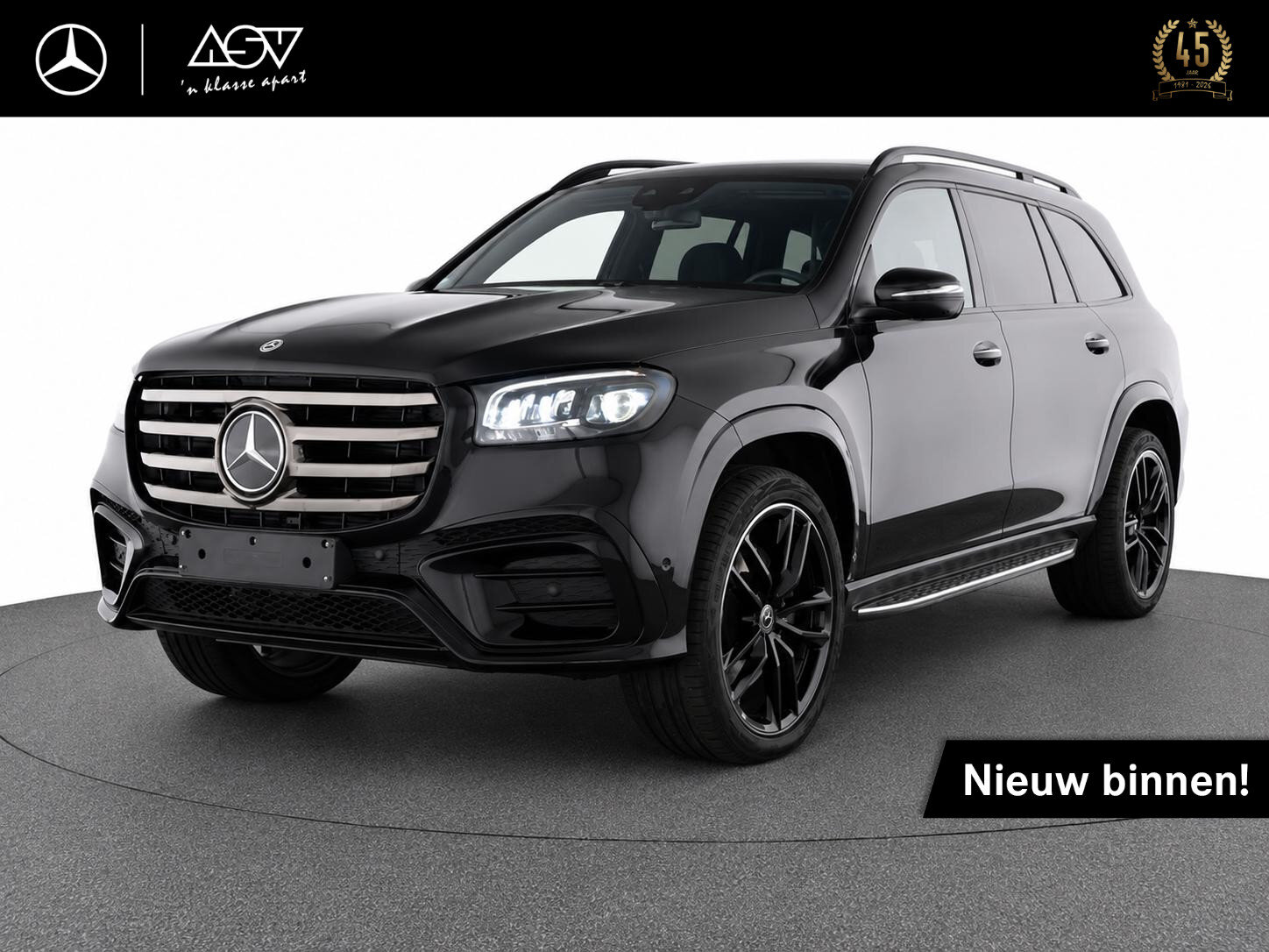 Mercedes-Benz GLS 450 4MATIC AMG Line
