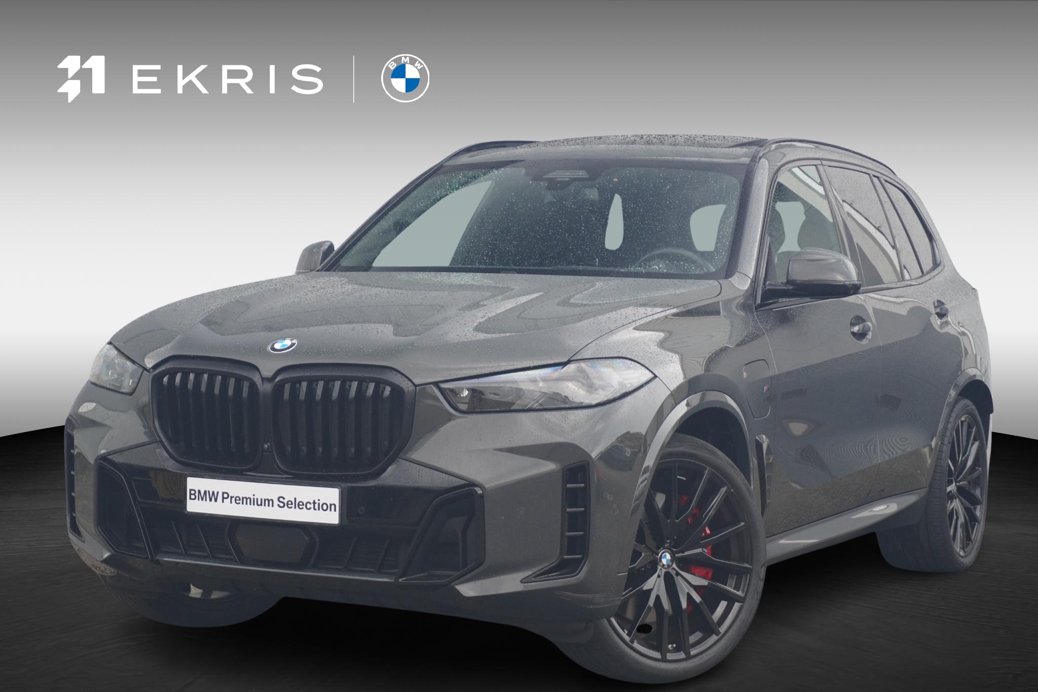 BMW X5 xDrive50e