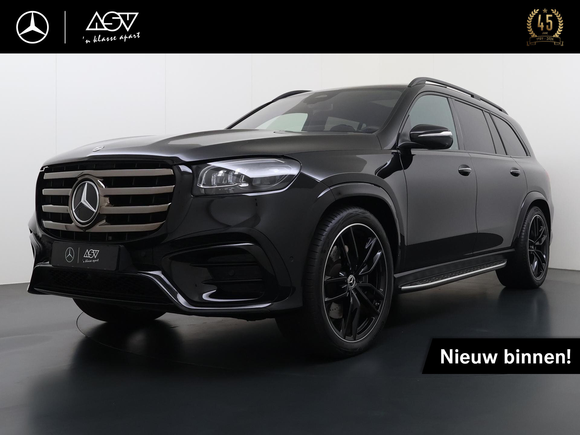 Mercedes-Benz GLS 450 4MATIC AMG Line